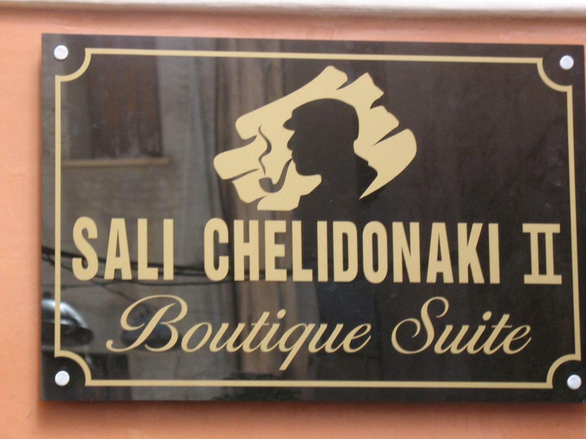Sali Chelidonaki Boutique Suite Chania  Exterior photo