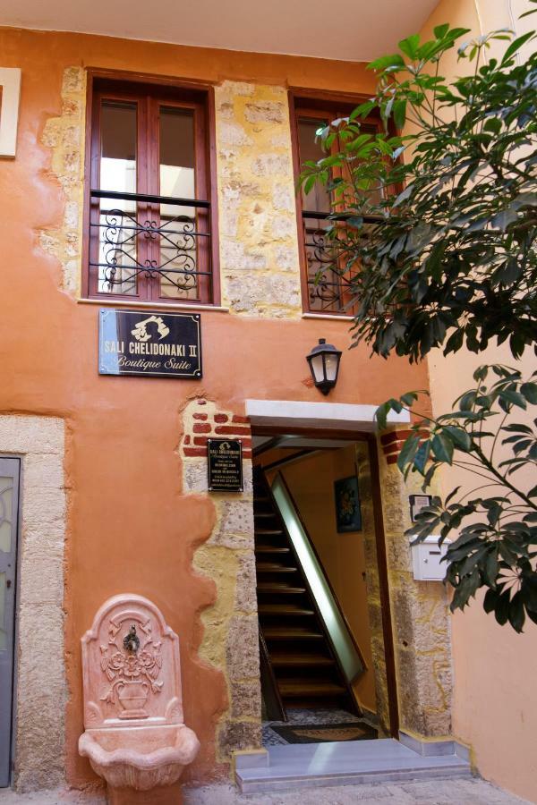 Sali Chelidonaki Boutique Suite Chania  Exterior photo